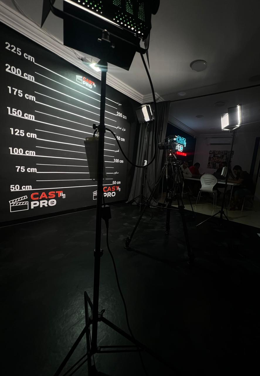 Charte de hauteur CastPro